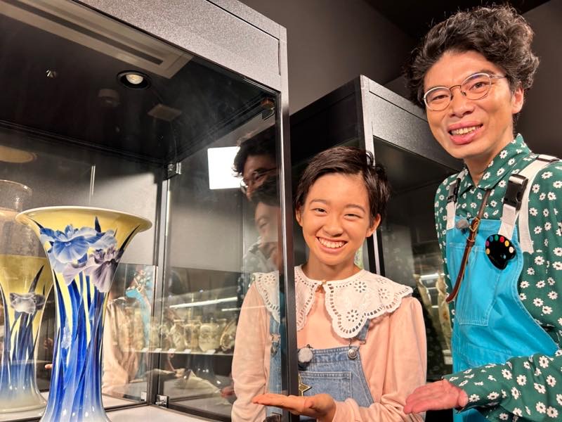 hajimeteno-bijutukan